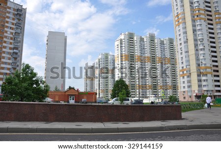 MOSCOW, RUSSIA - 05.29.2015. View Mitino - one of the new districts of Moscow
