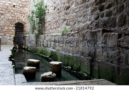 Columns ruins in the pool of the city of King  David,Jerusalem