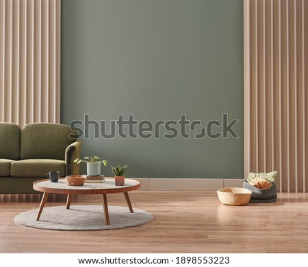 Similar – Image, Stock Photo Chair, table, wall, light, shadow, minimalist