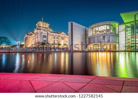 Similar – Foto Bild Paul-Löbe-Haus mit Spiegelung I