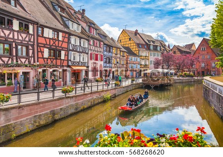 Similar – Image, Stock Photo house wine I Architecture