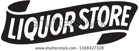 Liquor Store - Retro Ad Art Banner