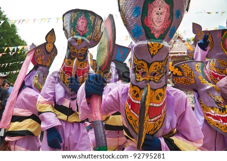 LOEI PROVINCE,THAILAND-JULY 1: Ghost Festival (Phi Ta Khon) is a type of masked procession celebrated on Buddhist merit- making holiday known in Thai as\