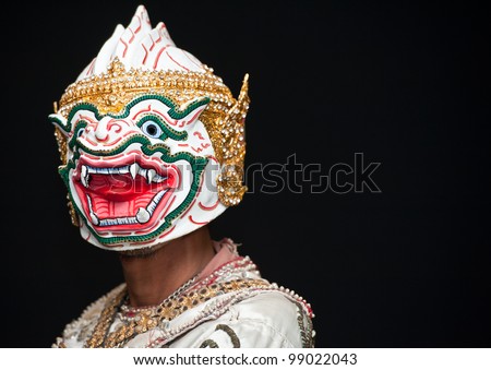 Mask of Hanuman or White Monkey in Ramayana called  \