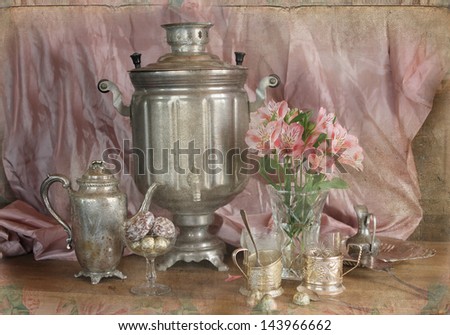 vintage still life/russian samovar  	 teapot and  pink flower\'s