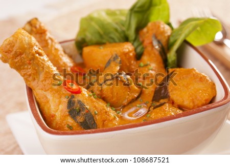 Chicken Curry. Unsharpened file