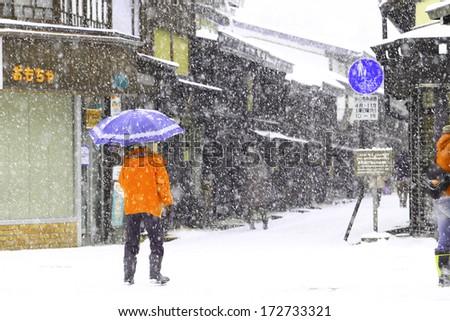TAKAYAMA,JAPAN-JANUARY19:Takayama in the snow a city which retains a traditional touch like few other Japanese ,especially in it beautifully preserved old town on JANUARY19,2014 in Takayama,Japan.