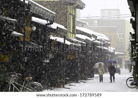 TAKAYAMA,JAPAN-JANUARY 19:Takayama in the snow a city which retains a traditional touch like few other Japanese, especially in its beautifully preserved old town on JANUARY 9,2014 in Takayama,Japan.