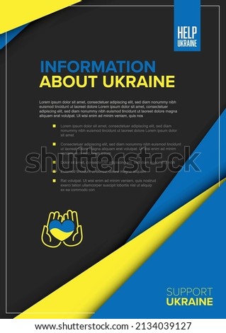 Help Ukraine Information flyer a4 poster template with sample content, vertical dark version with blue and yellow corners and information about Ukraine