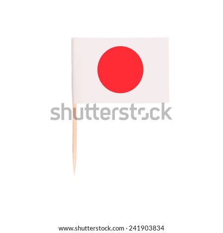 Similar – Image, Stock Photo Small mast with little wire