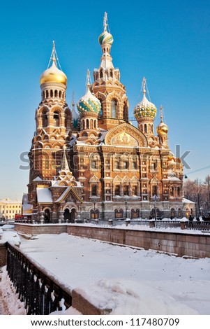 Church on Spilled Blood. Saint-Petersburg. Russia