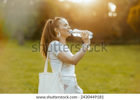 Similar – Image, Stock Photo Water time Drinking