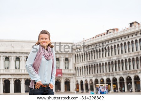 Strolling along on St. Mark\'s Square in Venice... It just doesn\'t get much better than that, that\'s for sure.