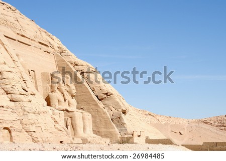 Abu Simbel is an archaeological site comprising two massive rock temples in southern Egypt. The relocation of the temples was necessary to avoid their being submerged during the creation Lake Nasser.