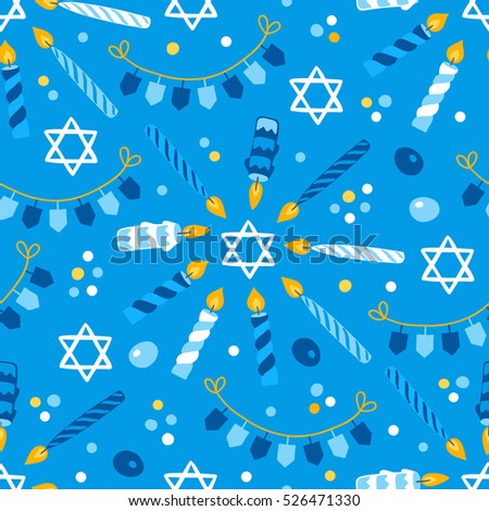 Hanukkah seamless pattern with garlands, dreidel, confetti, candles and Jewish star. Perfect for wallpapers, gift papers, patterns fills, textile, web page background, Hanukkah greeting cards