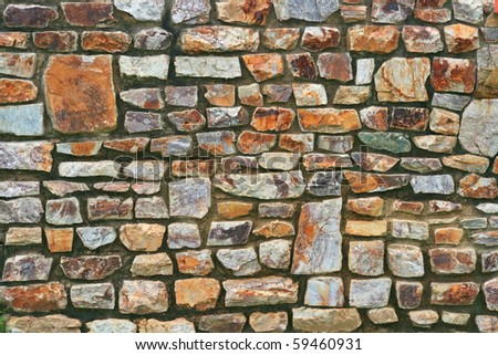 Stone Brick Pattern - kootation.com