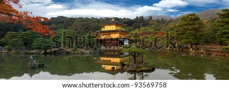 Panorama of Kinkakuji in autumn season - the famous Golden Pavilion at Kyoto, Japan.