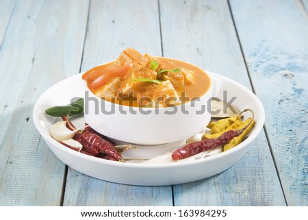 Shahi Paneer or Cheese Cooked with Curry, Indian Dish