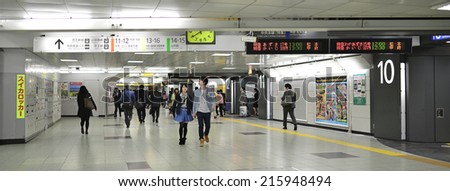 TOKYO JAPAN - APRIL 9 : Shinjuku station on April 9, 2014 in Tokyo, Japan. Shinjuku station is the biggest and busiest station in Tokyo.