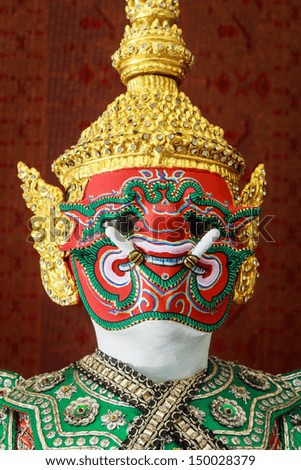 Demon Ramayana Statue Antique History Of Thailand