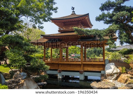 Pavilion Of Absolute Perfection In Nan Lian Garden, Chi Lin Nunnery, Hong Kong