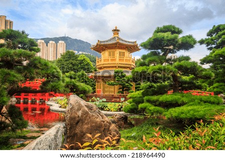 Golden Pavilion In Chi Lin Nunnery Temple At Hong Kong