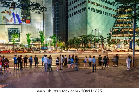 People Waiting For Crosswalk At Seoul City, South Korea