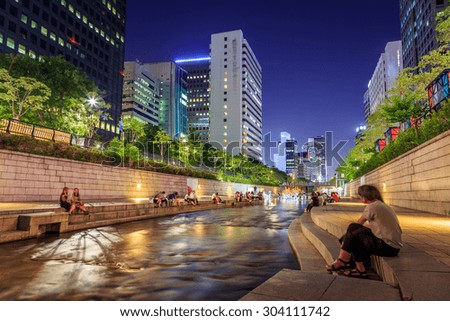 Night Crowded People At Cheonggyecheon Stream In Seoul City Of South Korea