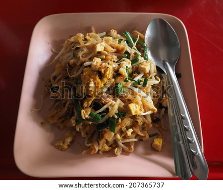 Pud-thai, fried rice noodles with bean curd, sprout and egg