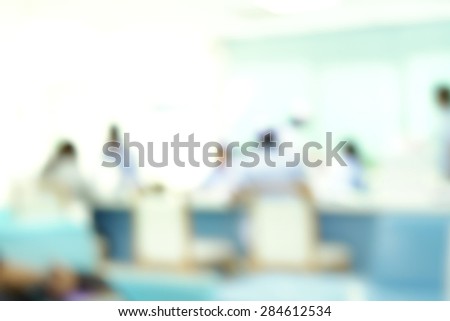blurred hospital background with meeting nurses