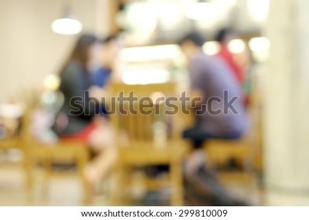 blurred couple meeting background