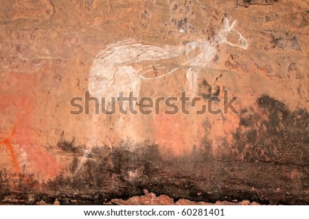 Aboriginal rock art (Kangaroo) at Nourlangie, Kakadu National Park, Northern Territory, Australia
