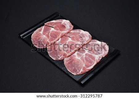 Raw beef sirloin