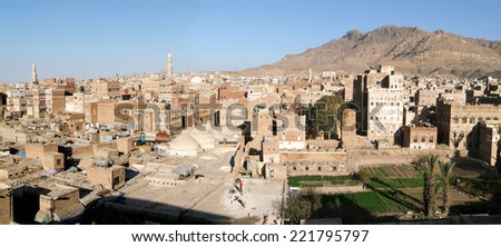 The decorated houses of old Sana on Yemen, unesco world heritage