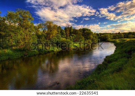 Summer river. It is photographed in Russia. 60 kilometers on East from Moscow.