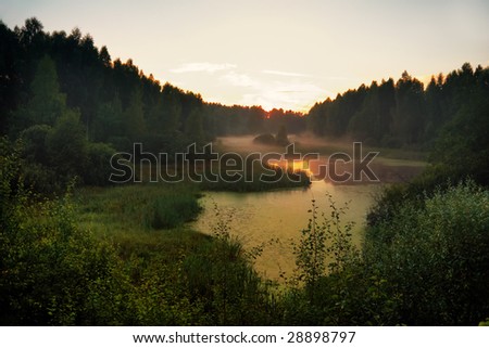 Foggy and misty evening It is photographed in Russia. 60 kilometers from Moscow. The end of summer