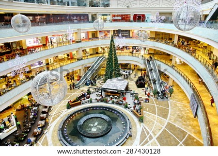 MOSCOW - JANUARY 4: Afimall on January 4, 2013 in Moscow, Russia. Shopping complex Afimall City is located in business center Moscow City. Total area Afimall-320 000 square meters