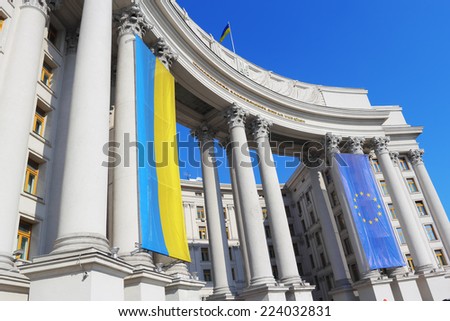 Ministry of Foreign Affairs of Ukraine over blue sky