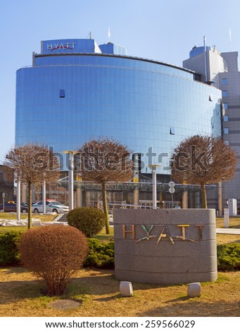 KIEV - MARCH 10: Luxurious Hotel Hyatt in the most visited part of the city. Only rich people usually stay here for the night. March 10, 2015 in Kiev, Ukraine
