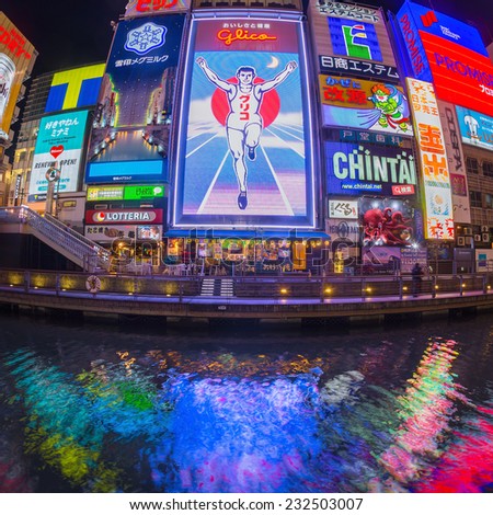 OSAKA, JAPAN - NOV 13: The Glico Man light billboard and other light displays on November 13, 2014 in Dontonbori, Namba Osaka area, Osaka, Japan. Namba is well known as an entertainment area in Osaka.