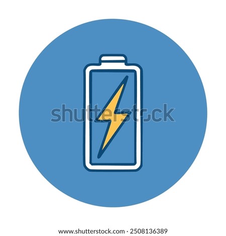 Full battery charge icon. A simple icon of a battery with a lightning bolt, indicating a full charge.