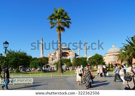 ISTANBUL, TURKEY - JULY 19: Hagia Sophia museum (Ayasofya Muzesi) on July 19, 2015 in Istanbul, Turkey. It was built as a church and basilica then became a mosque and finally a museum.
