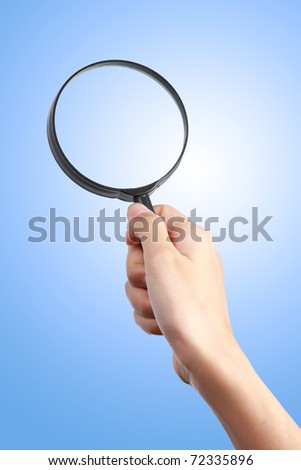 hand magnify glass