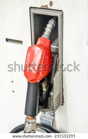 Fuel pump dispensers
