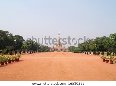 Rashtrapati Bhavan (former Viceroy\'s House when Indian was under British rule). Large imperial building in New Delhi.