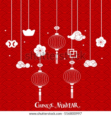 Chinese New Year Background With Chinese New Year Decorative Elements. Vector Illustration