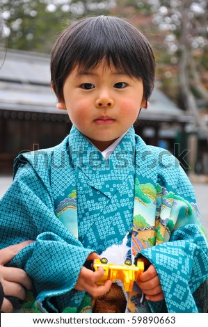 Hokkaido, Japan - November 19 : Japanese Boy In Kimono On November 19 ...