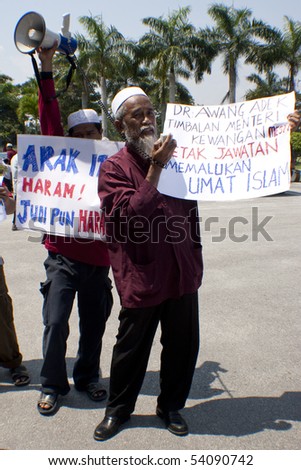 KUALA SELANGOR, MALAYSIA - MAY 28 : Muslims protest against Finance Ministry granting license to Ascot Sports Sdn. Bhd. to run the sport betting May 28, 2010 in Kuala Selangor, Malaysia.