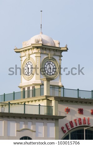 The clock tower at the Central Pier in Hong Kong