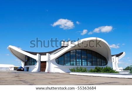 Sports complex against the blue sky